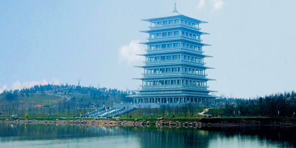Chang-an-Tower
